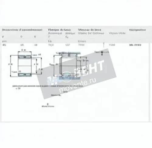 SKF NA6909-SKF - Image 1
