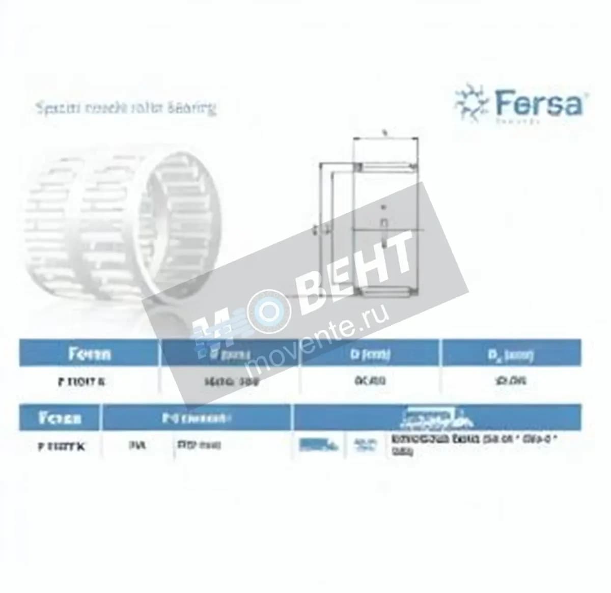 ASFERSA F17077K-ASFERSA - Image 1