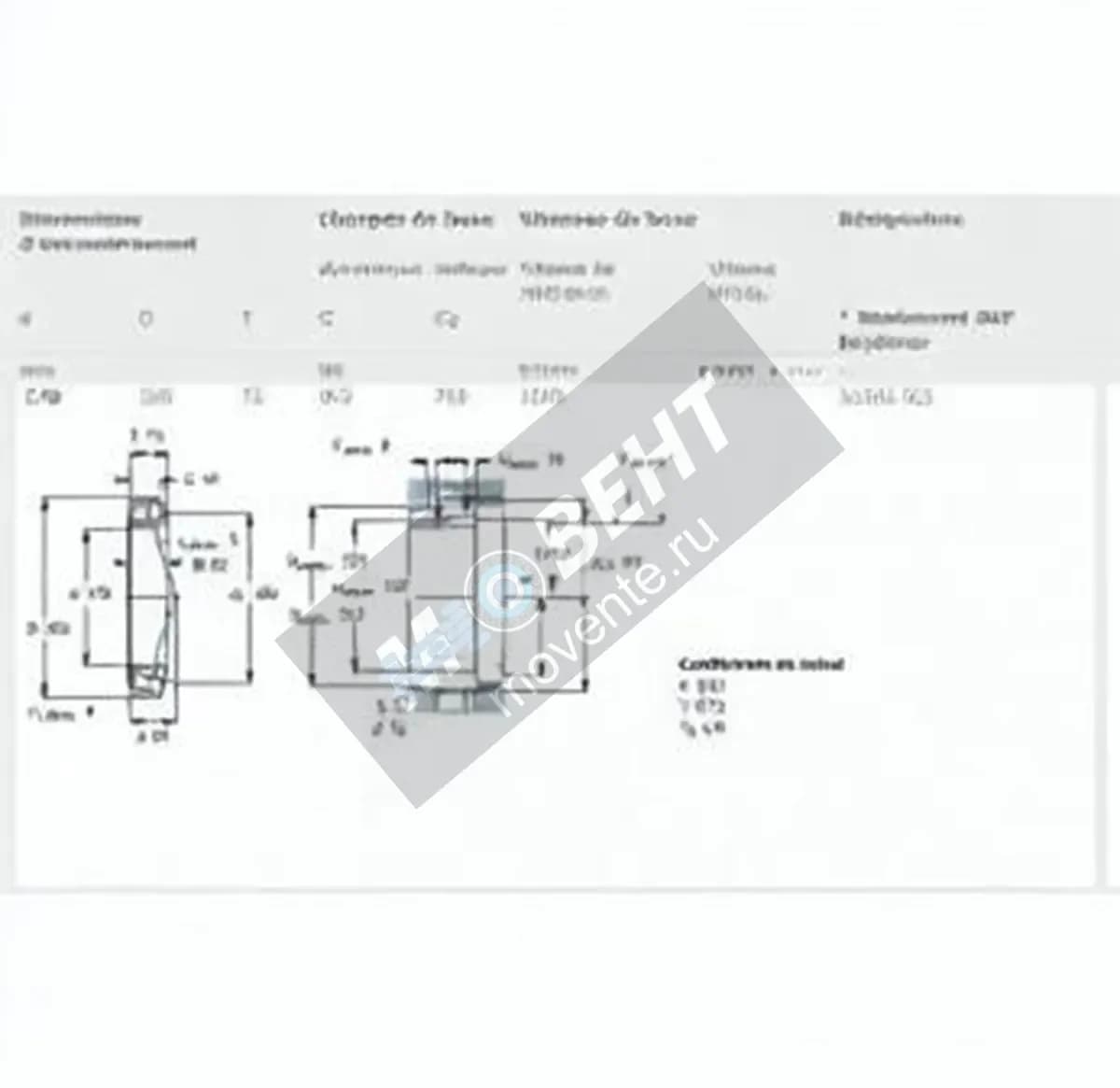 SKF 31326XJ2-SKF - Image 1