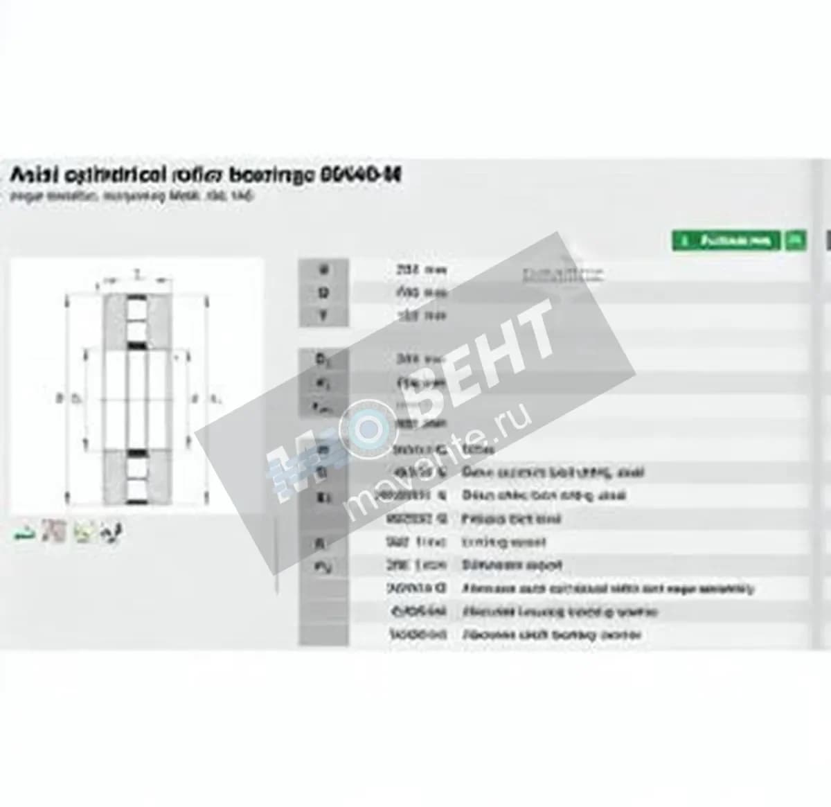 INA 89440-M-INA - Image 1