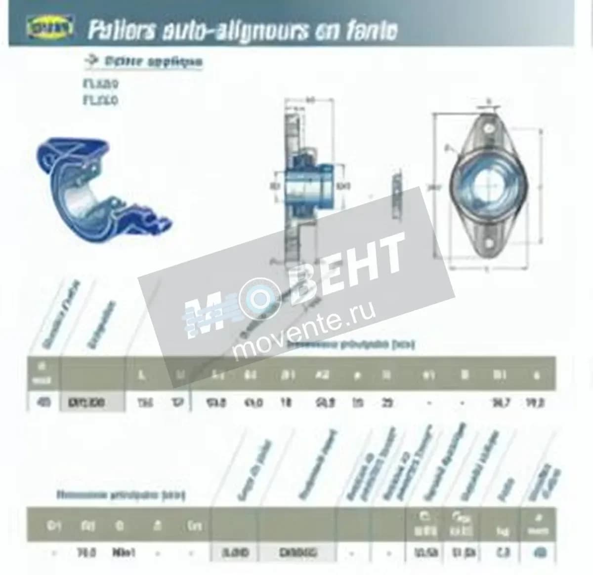 SNR EXFL309-SNR - Image 1