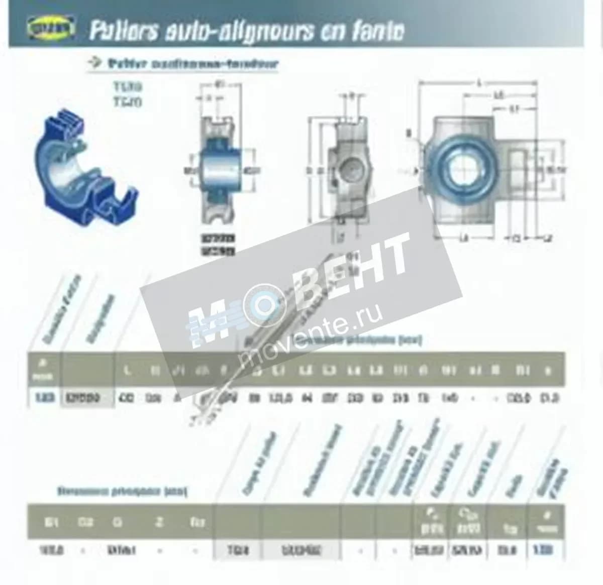 SNR UCT324-SNR - Image 1