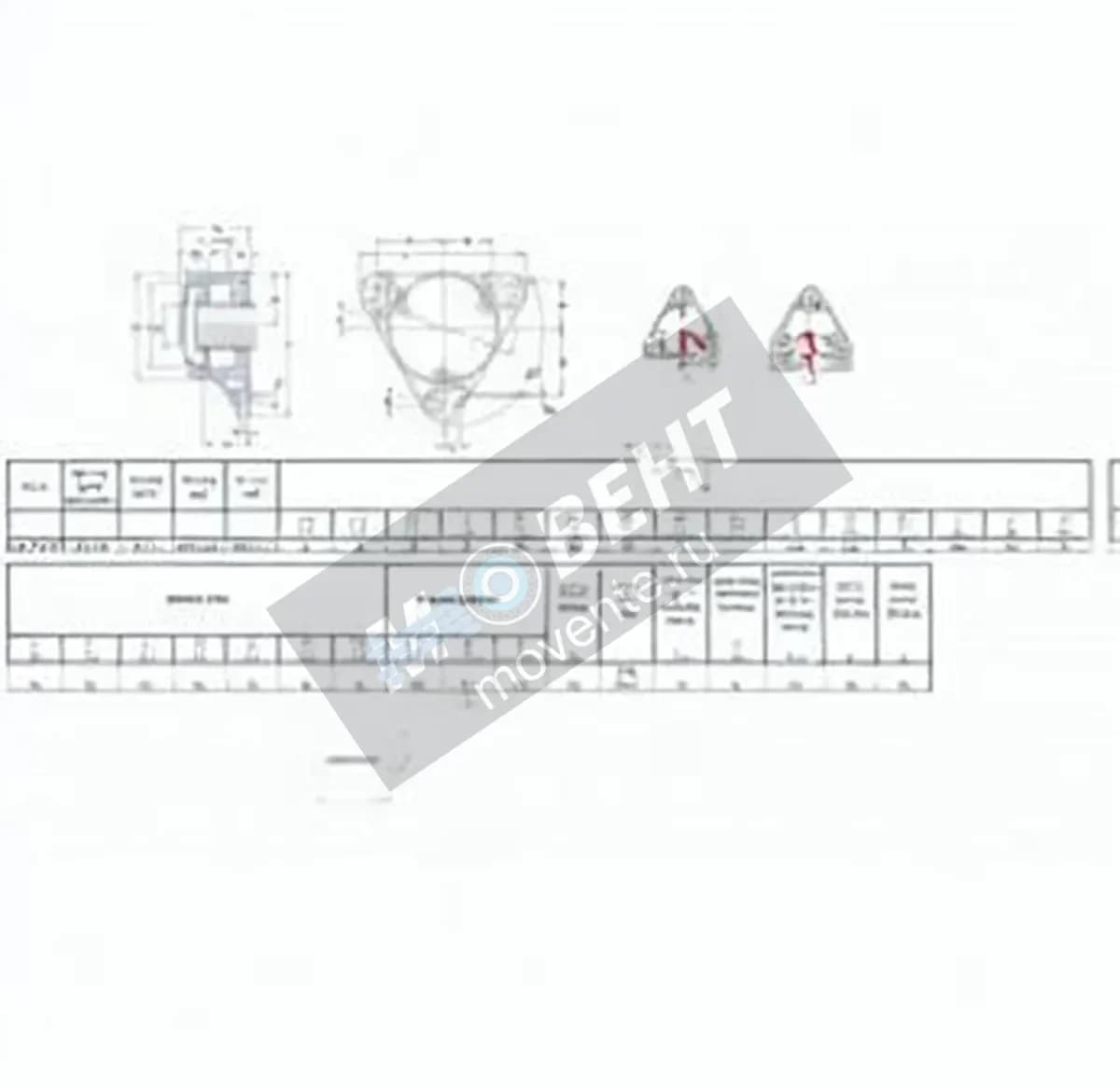 SKF FNL-512-B-22212-K-H312-SKF - Image 1