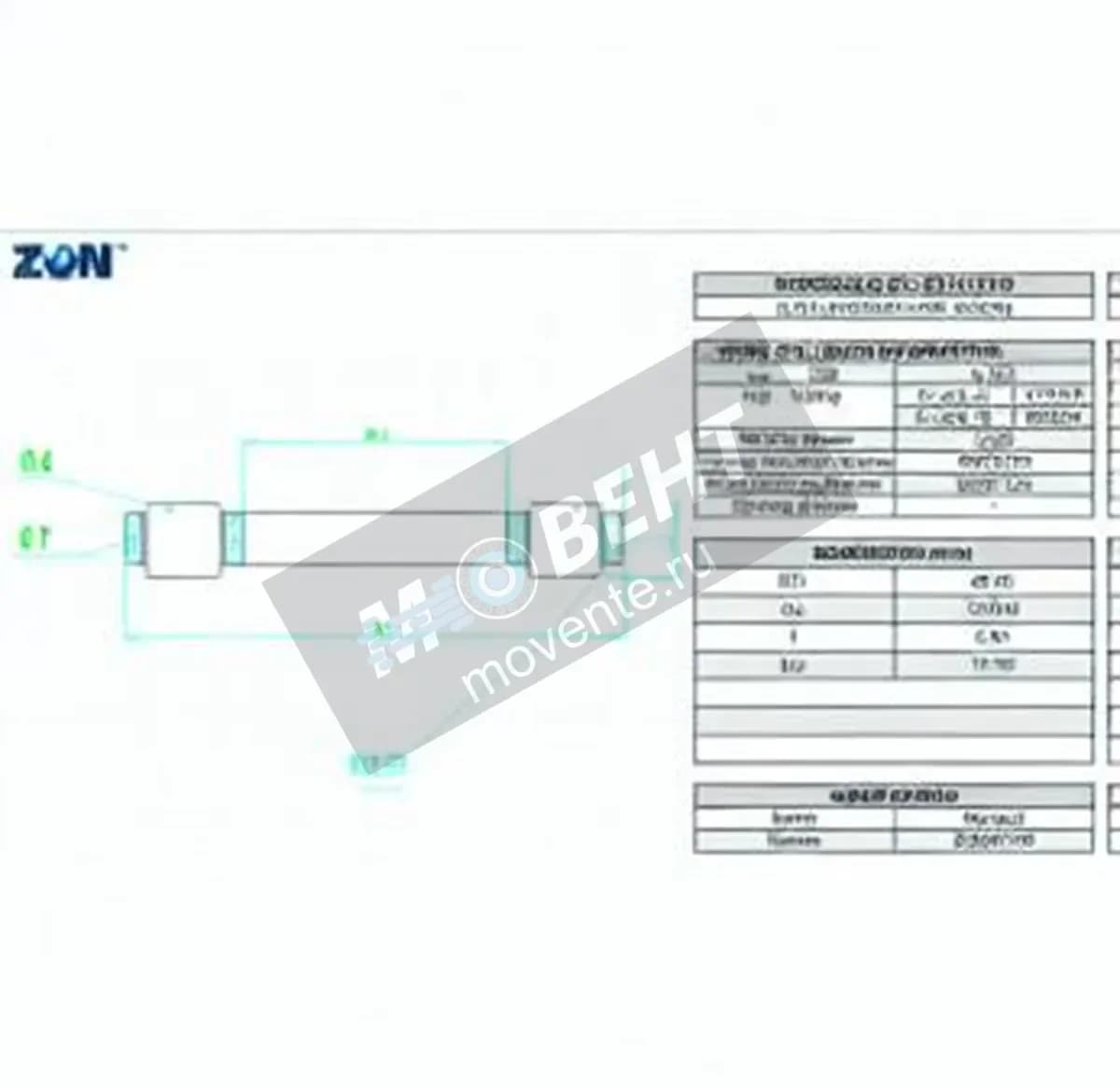 ZEN K81213-TN-ZEN - Image 1