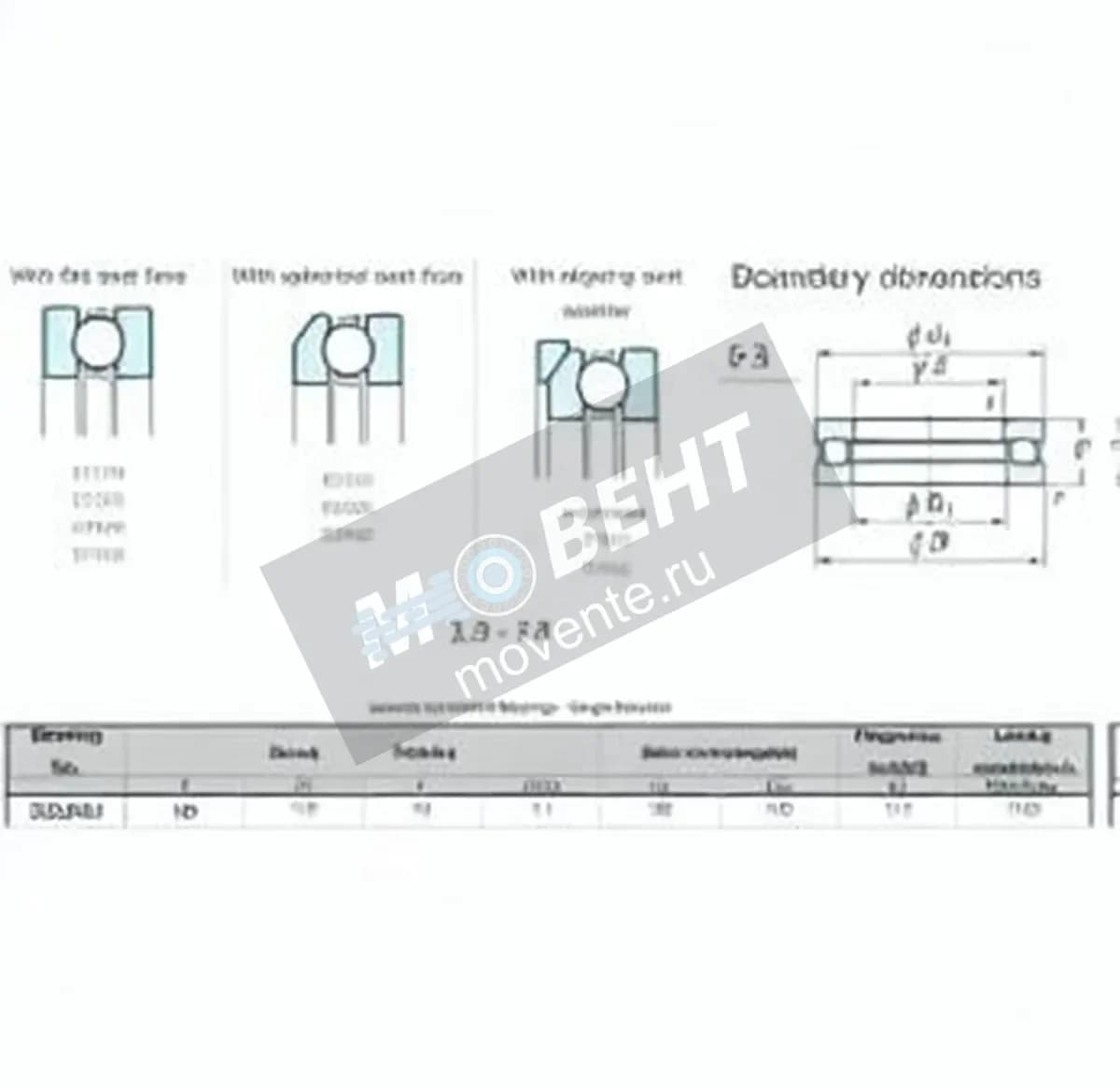 JTEKT 53224U-JTEKT - Image 1