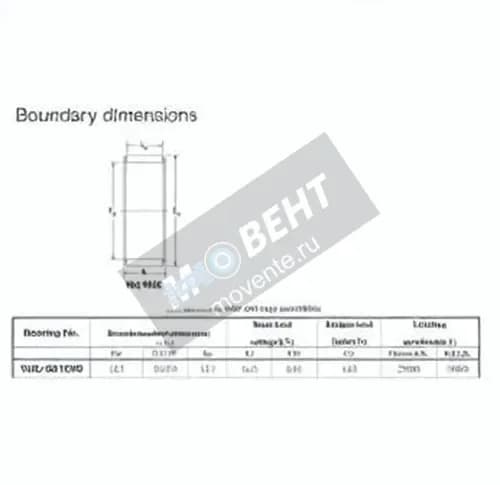 JTEKT WJC-081008-JTEKT - Image 1