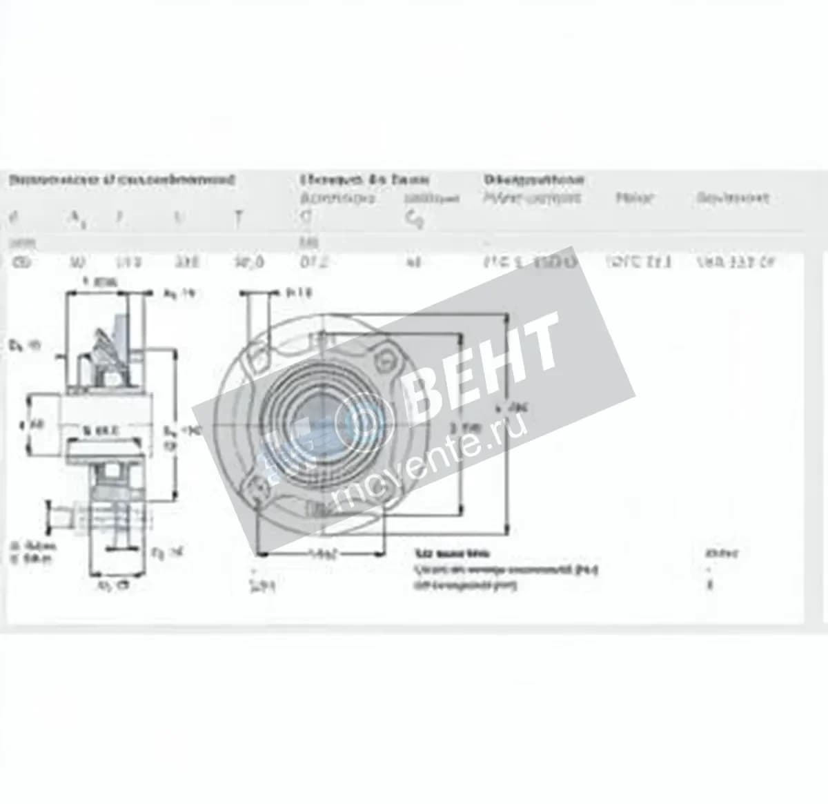 SKF FYC65-TF-SKF - Image 1