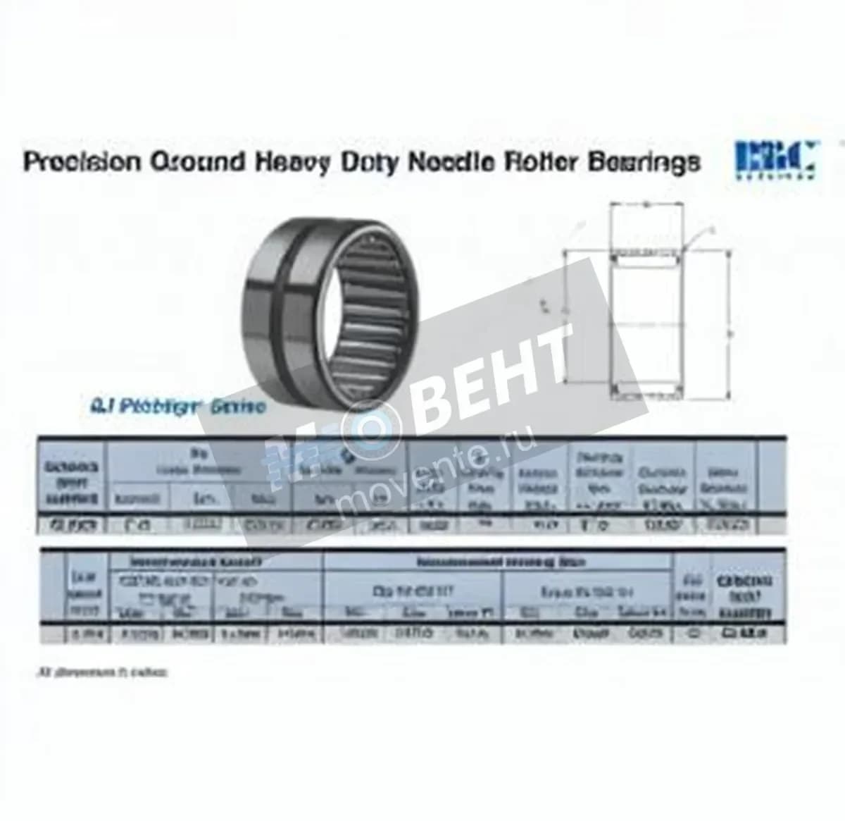 RBC SJ6918-RBC - Image 1