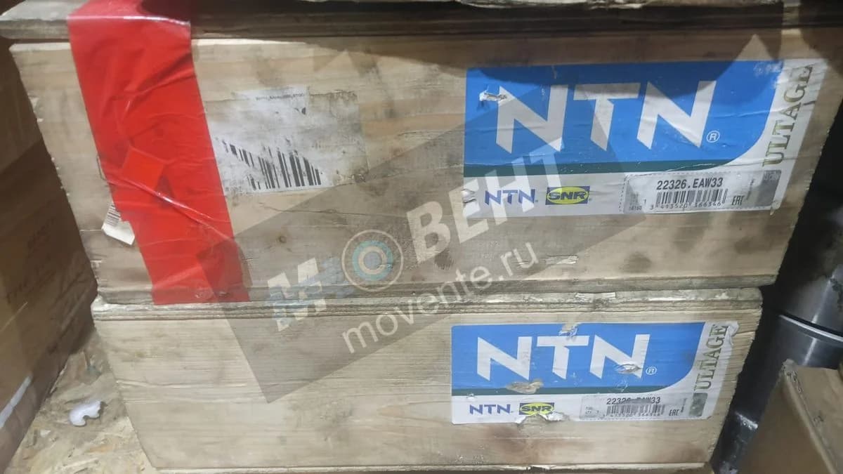 Подшипник 22326 EAW33 NTN - Image 1