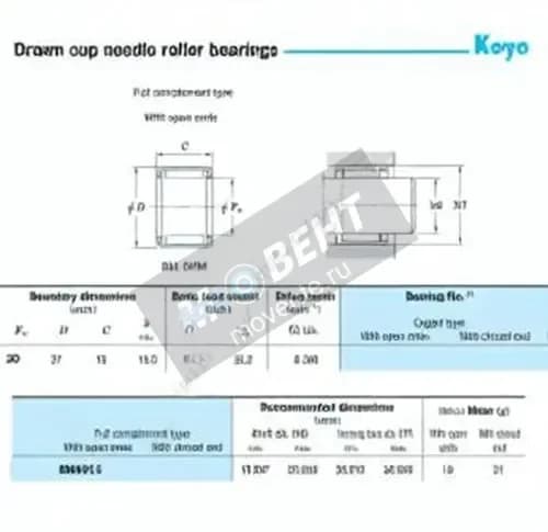 JTEKT BM2013-JTEKT - Image 1