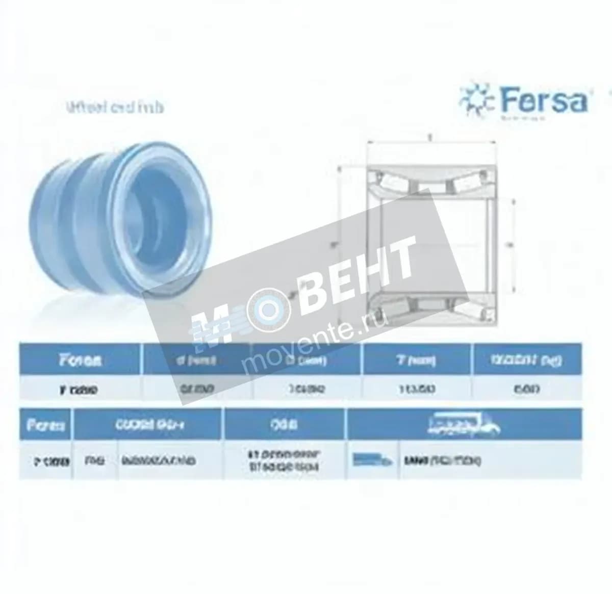 ASFERSA F15300-ASFERSA - Image 1