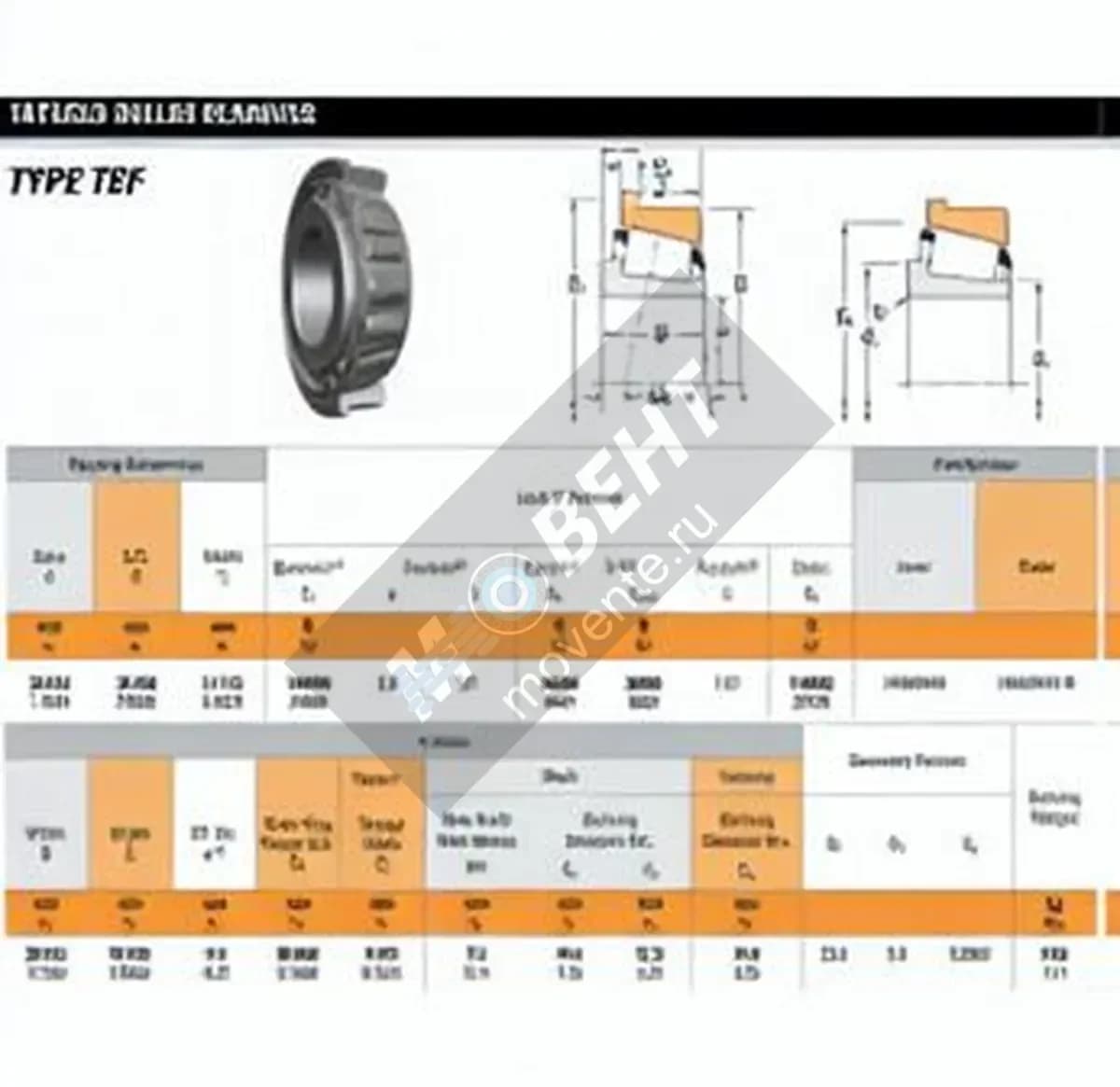 TIMKEN HM89449-HM89410-B-TIMKEN - Image 1
