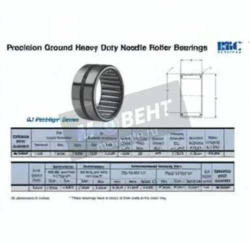 RBC SJ7295-RBC - Image 1