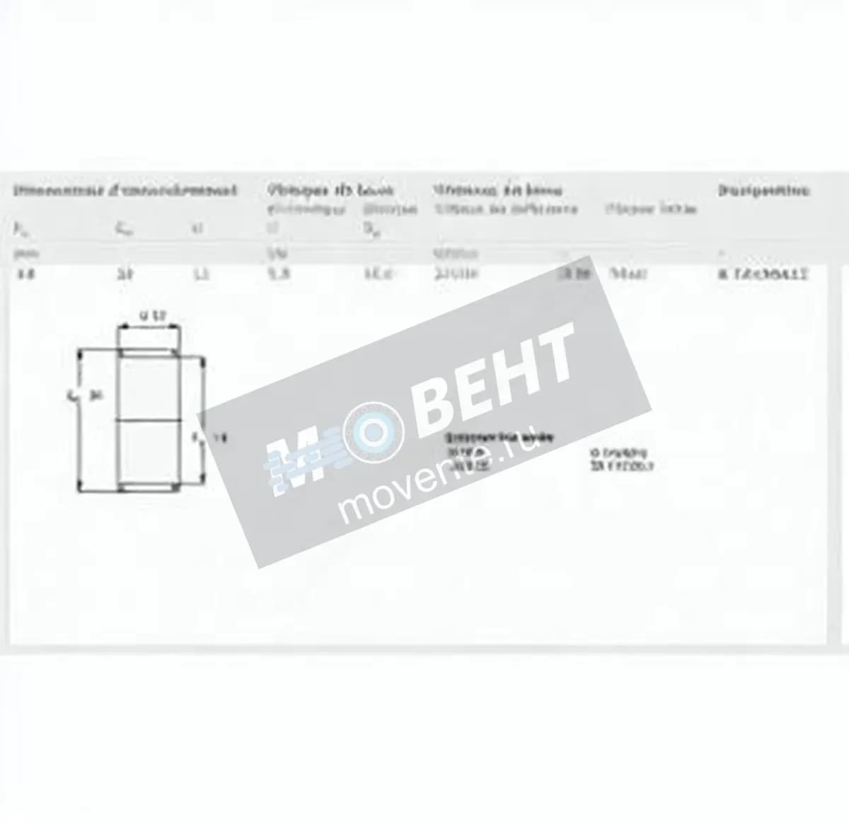 SKF K14-20-12-SKF - Image 1