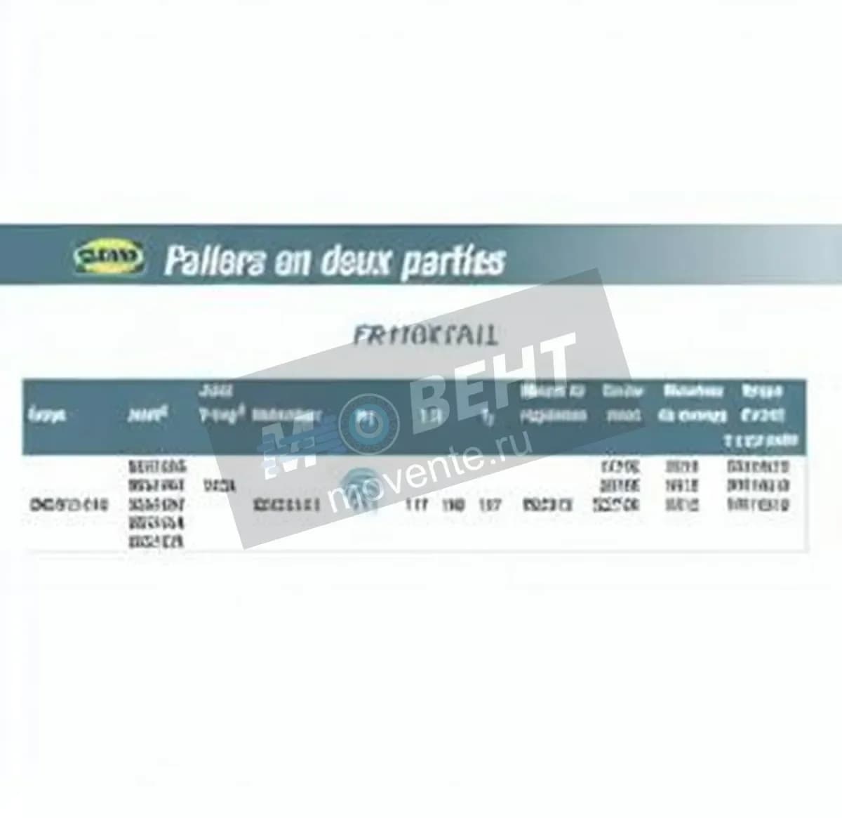 SNR FR110X13-SNR - Image 1