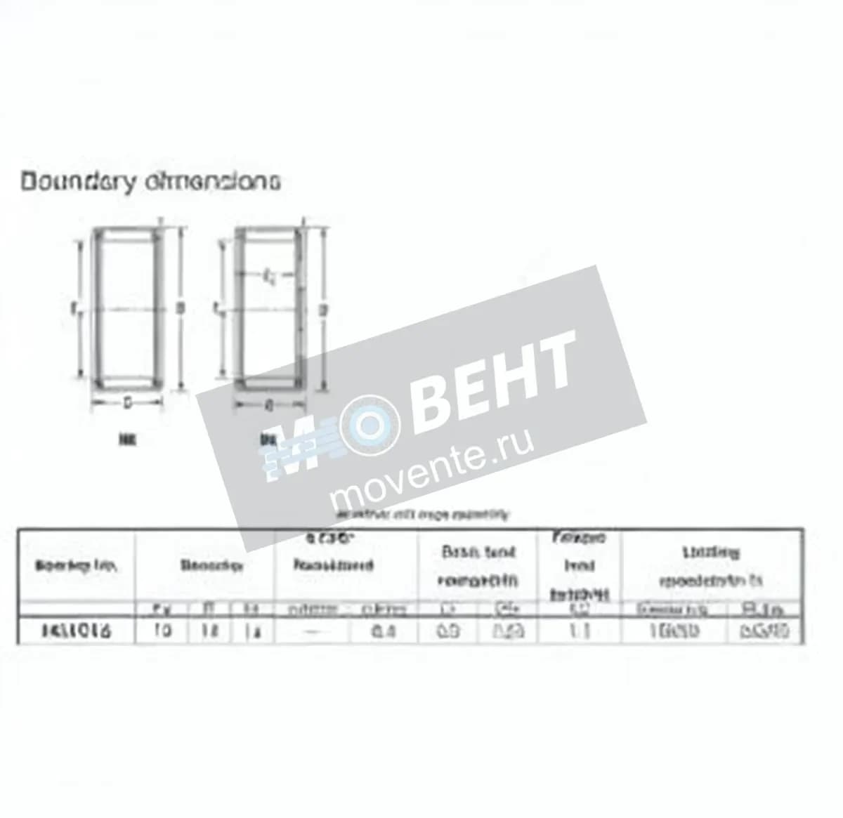 JTEKT HK1012-JTEKT - Image 1