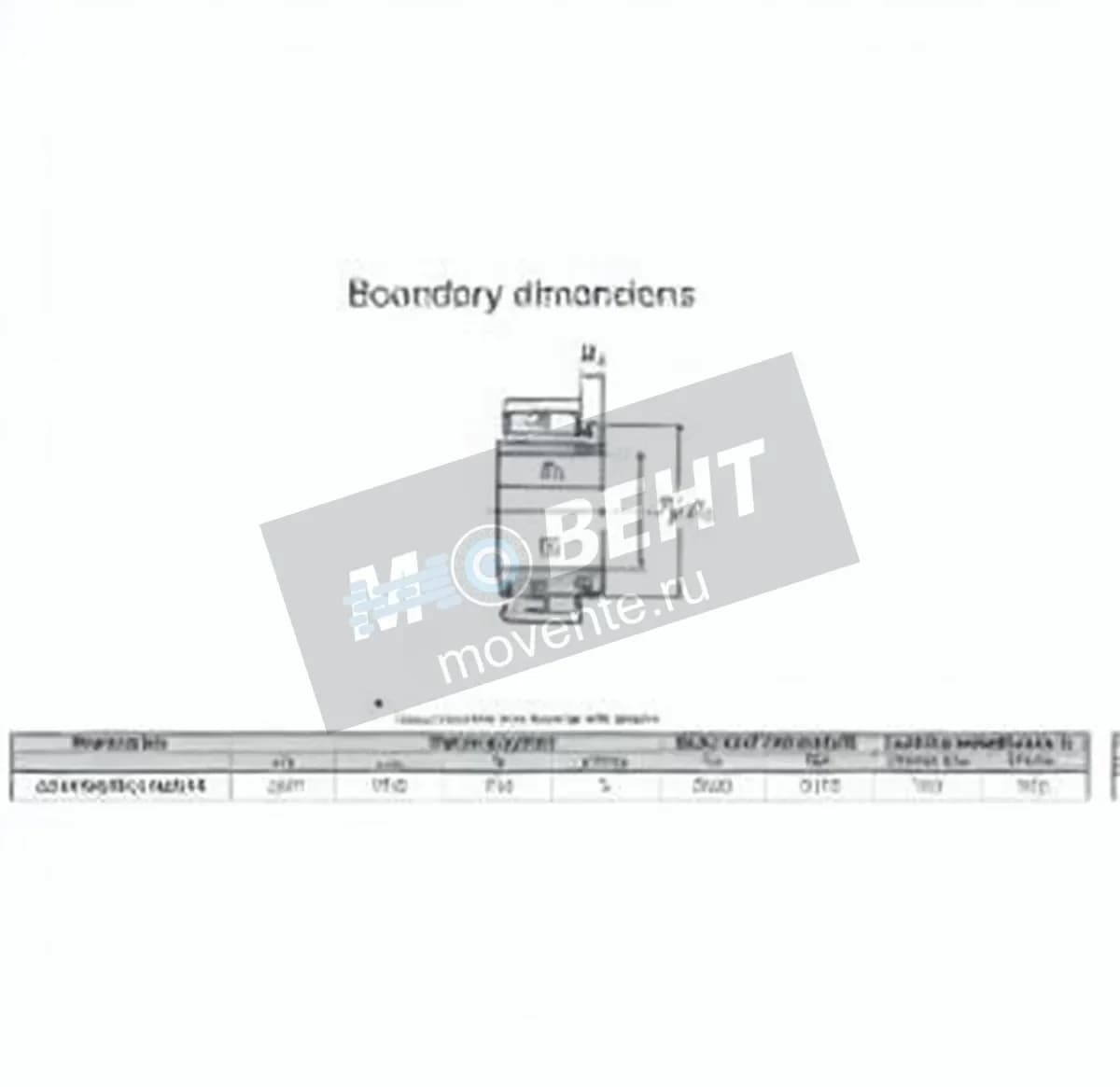 JTEKT 22344RHAK-H2344-JTEKT - Image 1