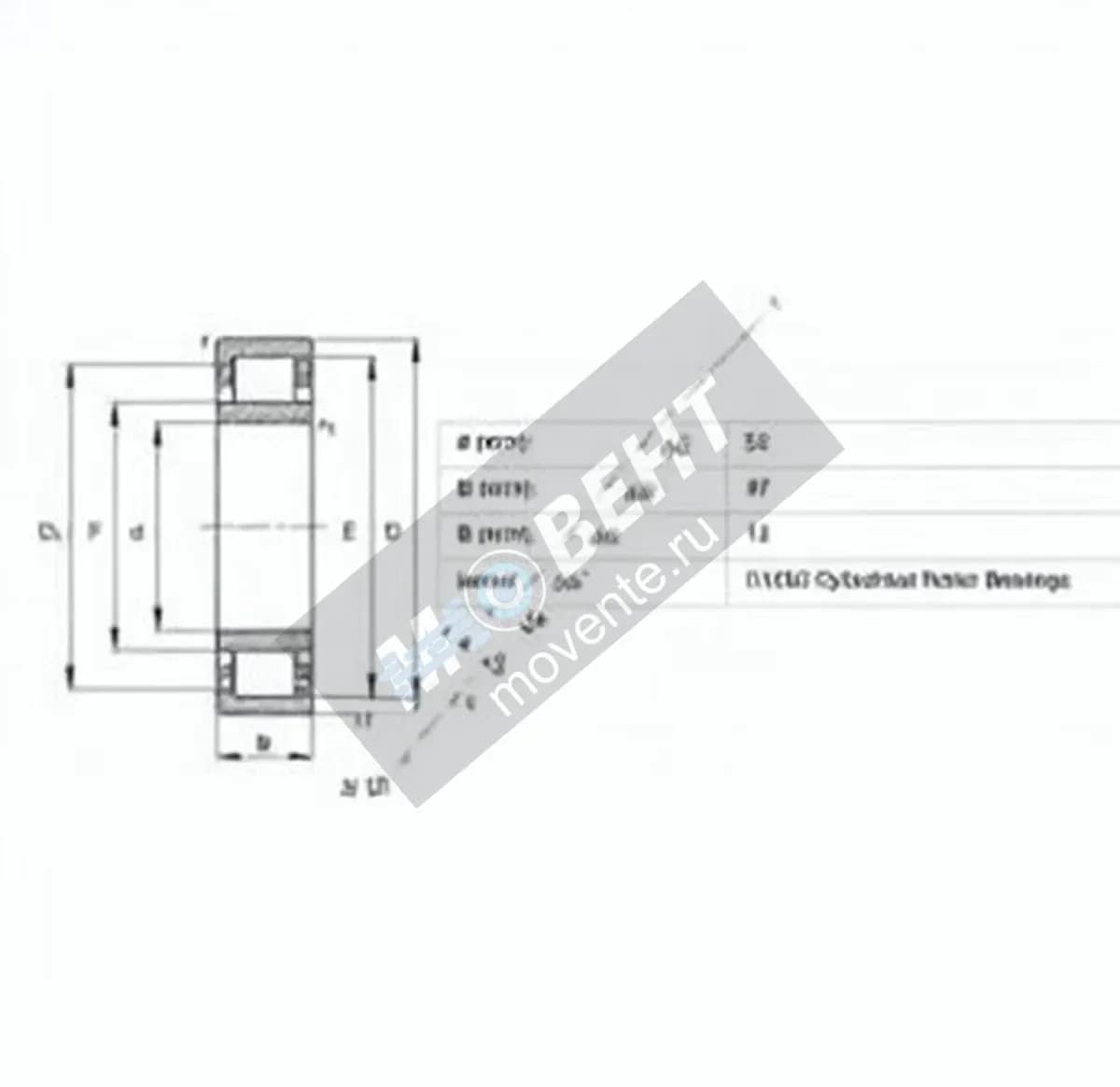 RHP N1005-RHP - Image 1