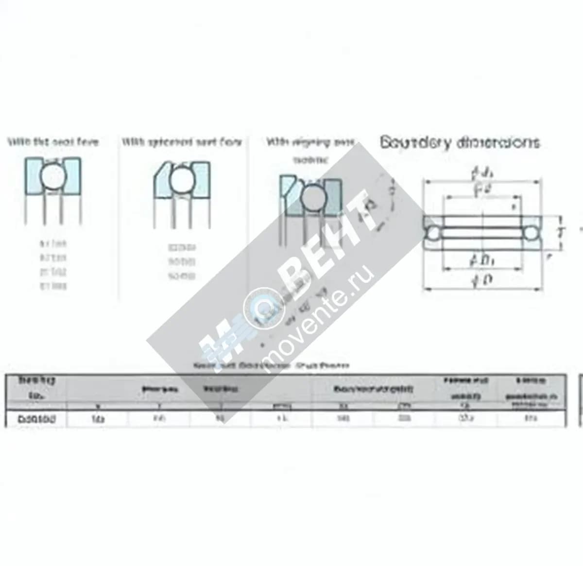 JTEKT 53320U-JTEKT - Image 1
