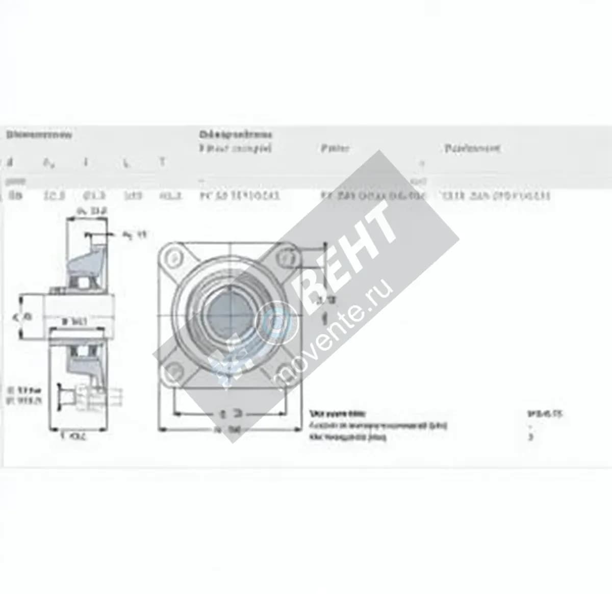 SKF FY30TF-VA201-SKF - Image 1