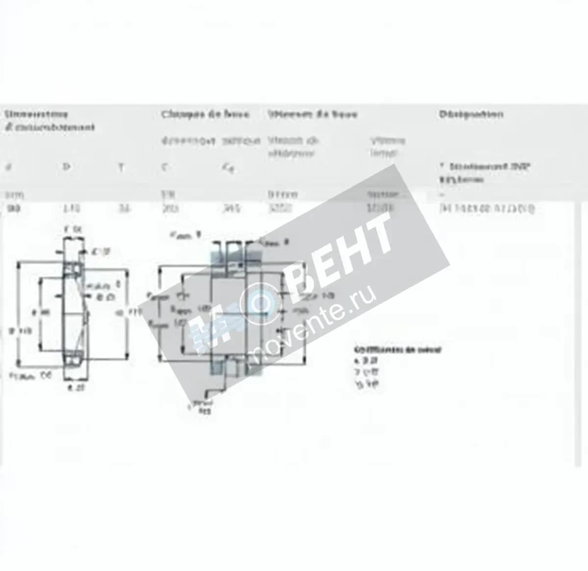 SKF JM718149A-JM718110-Q-SKF - Image 1