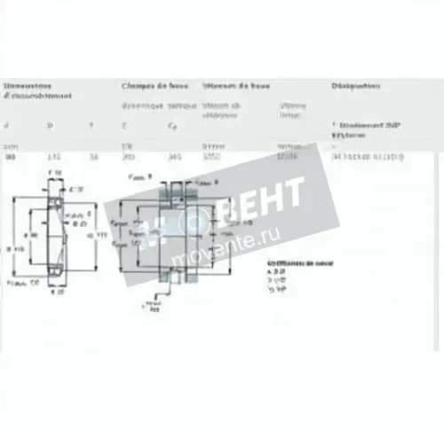 SKF JM718149A-JM718110-Q-SKF - Image 1