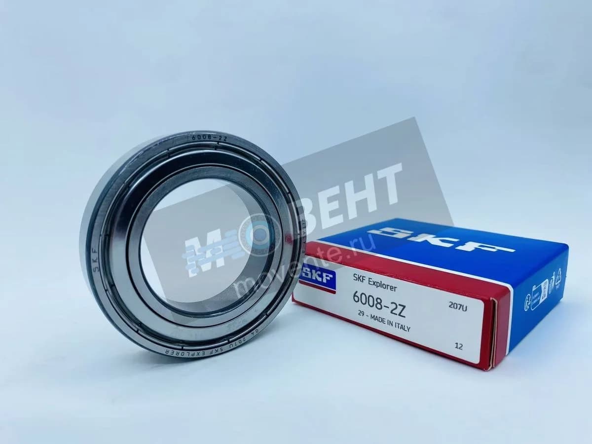 Подшипник SKF 6008 2Z - Image 1