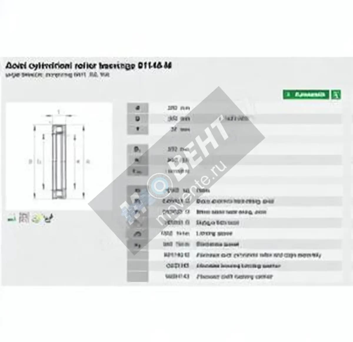 INA 81140-M-INA - Image 1