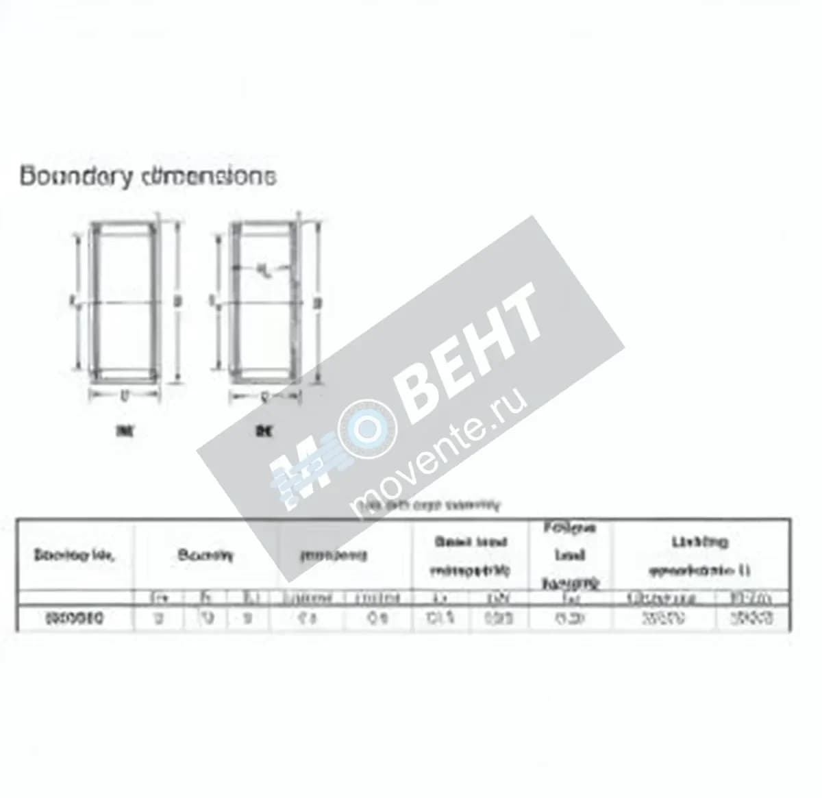 JTEKT BK0609-JTEKT - Image 1