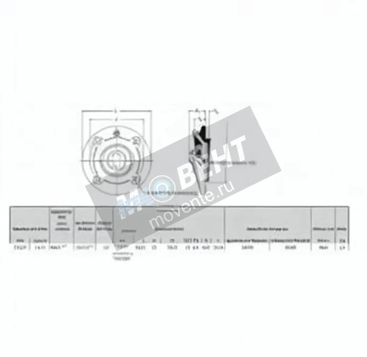 RHP MFC1-1-4-RHP - Image 1