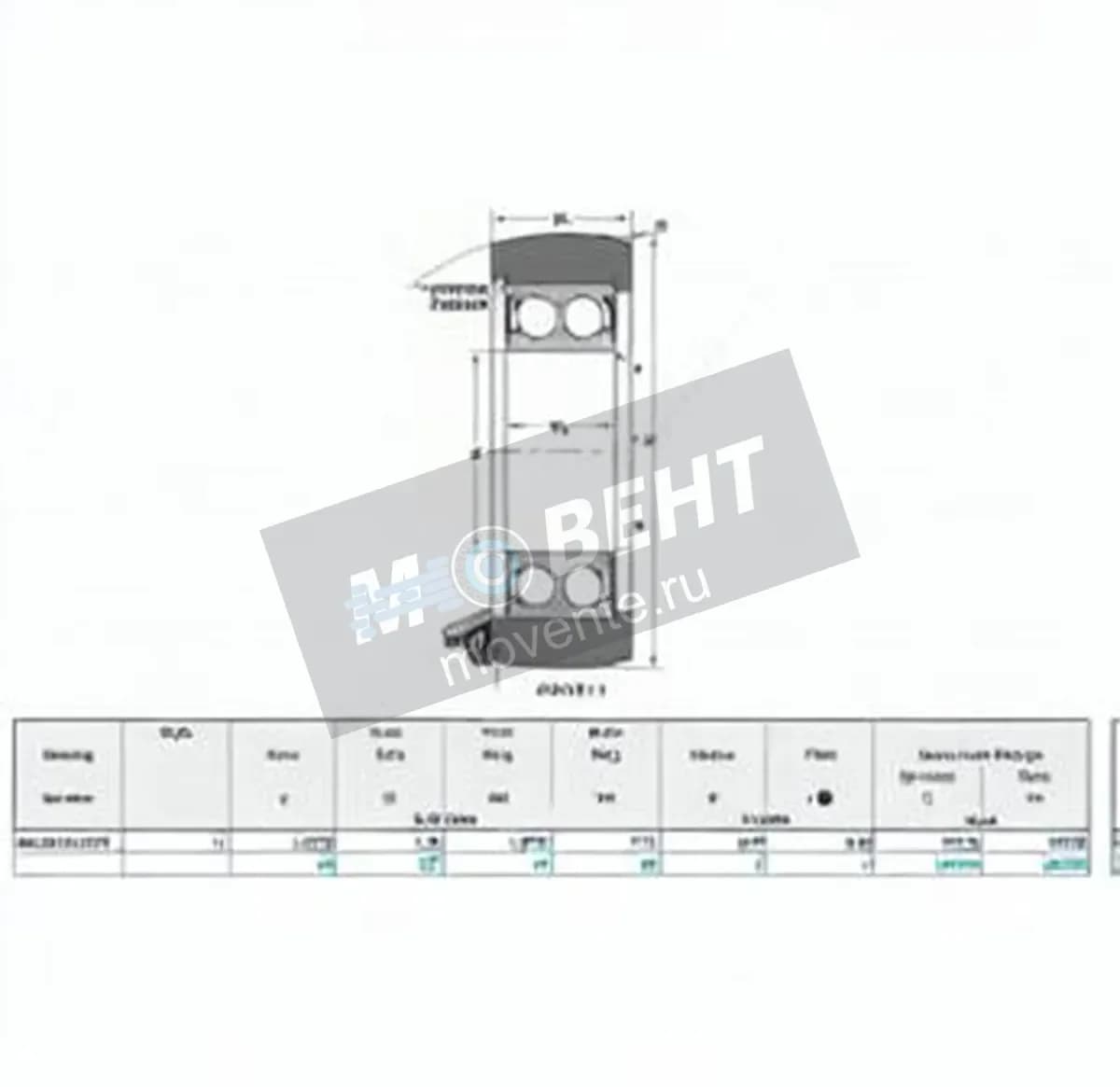 NTN MG-5212-VZZA-NTN - Image 1