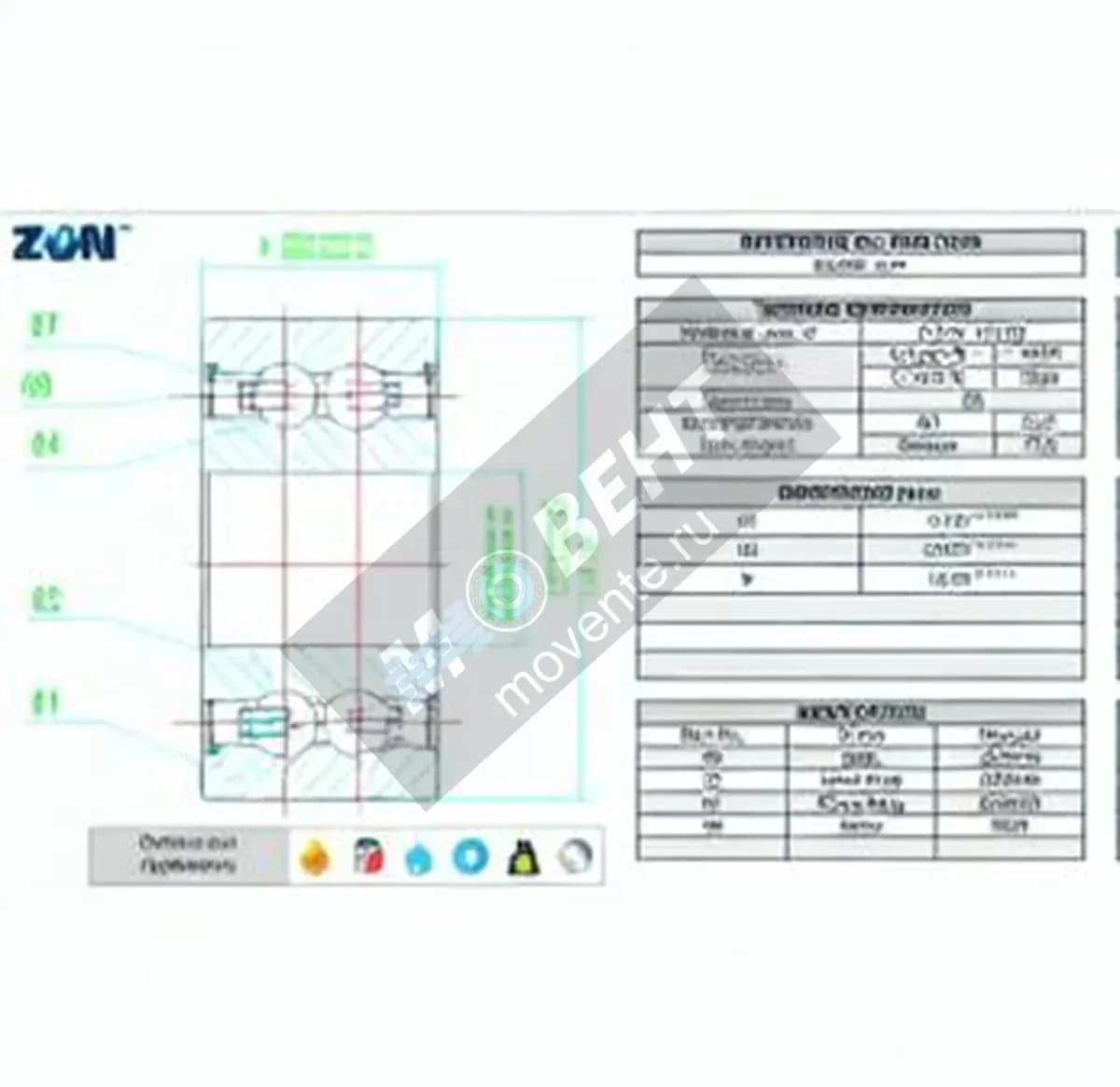 ZEN S4201-2RS-ZEN - Image 1
