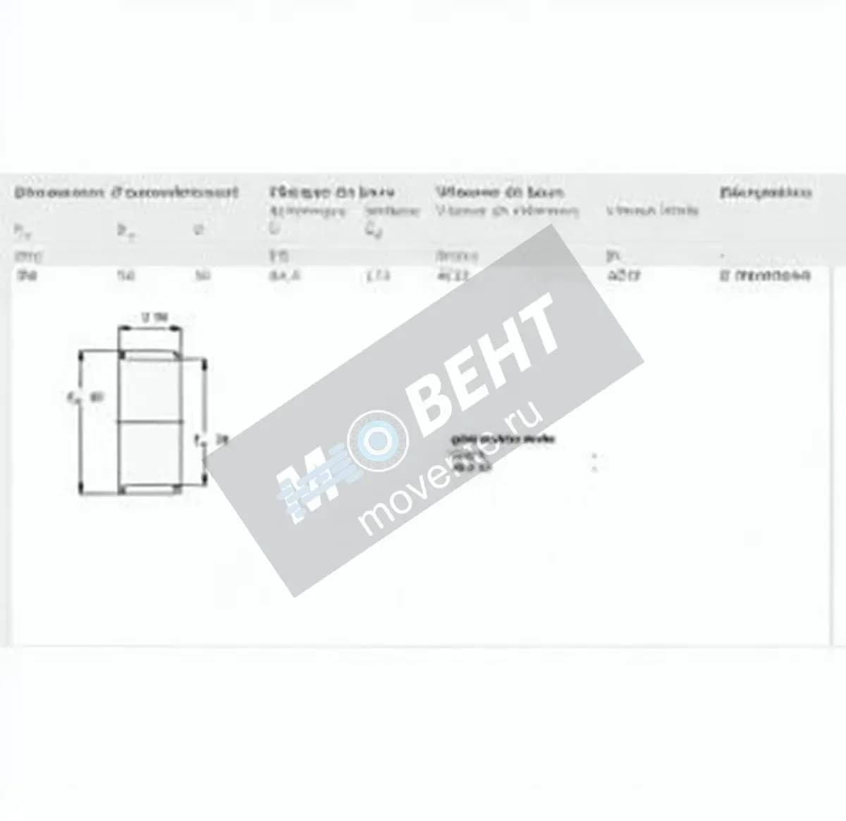 SKF K90-98-30-SKF - Image 1