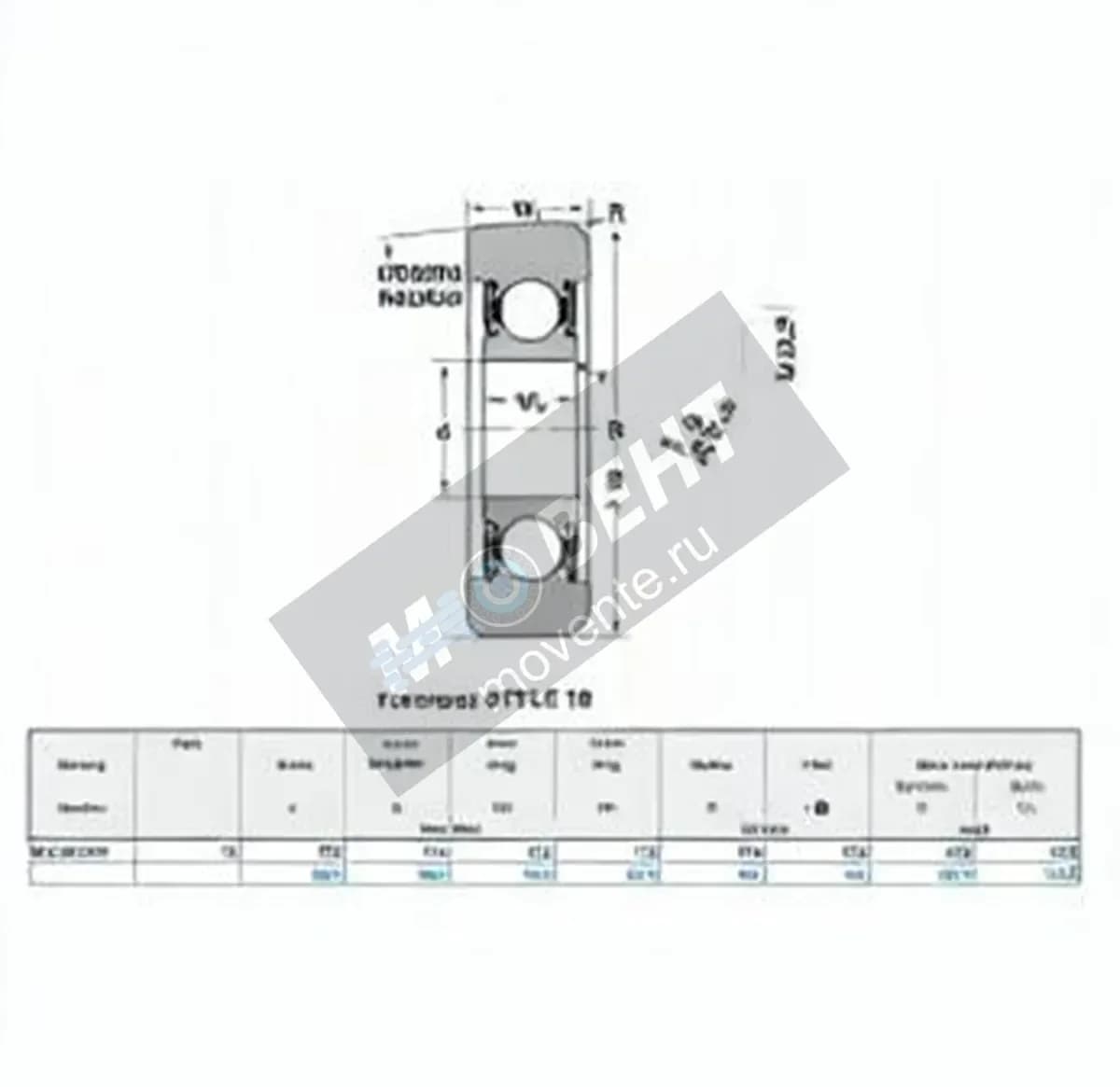NTN MG-305-DDB-NTN - Image 1