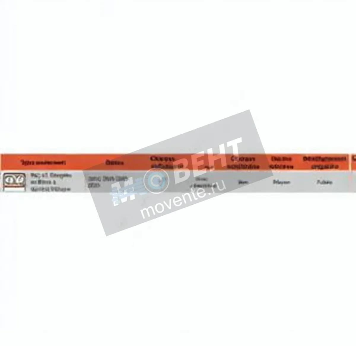 NSK 3316-M-C3-NSK - Image 1