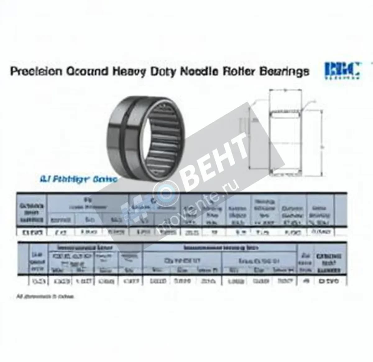 RBC SJ6770-RBC - Image 1