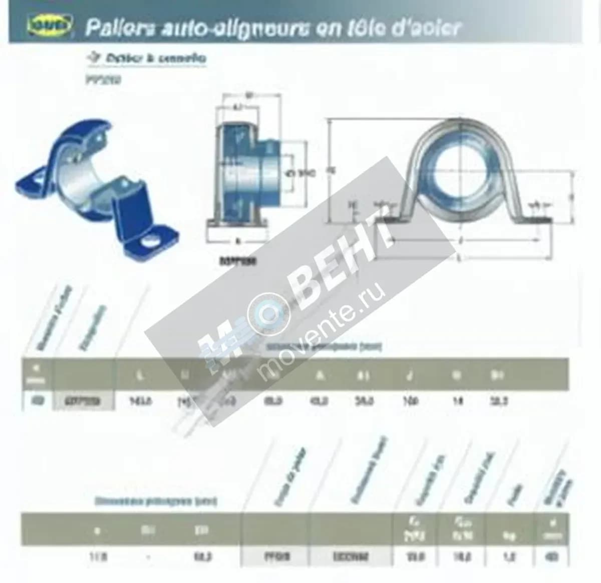 SNR ESPP208-SNR - Image 1