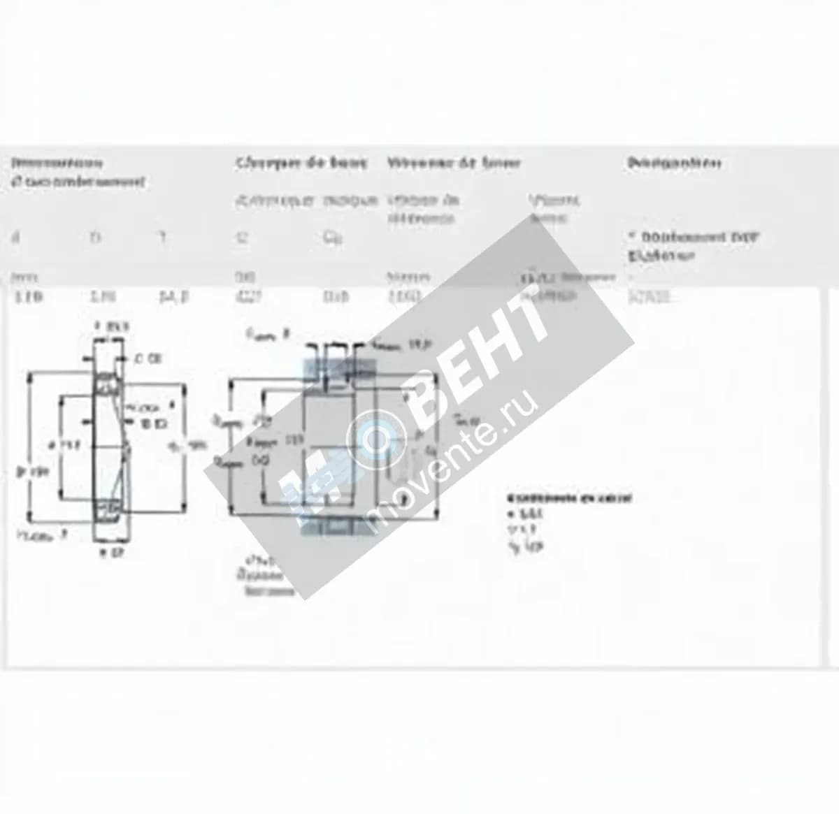 SKF 32322-SKF - Image 1