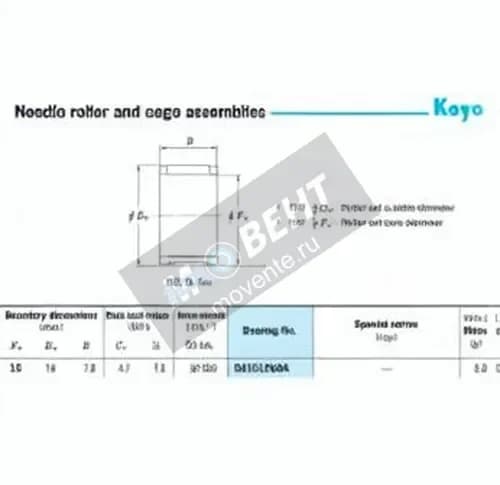 JTEKT RS151908A-JTEKT - Image 1