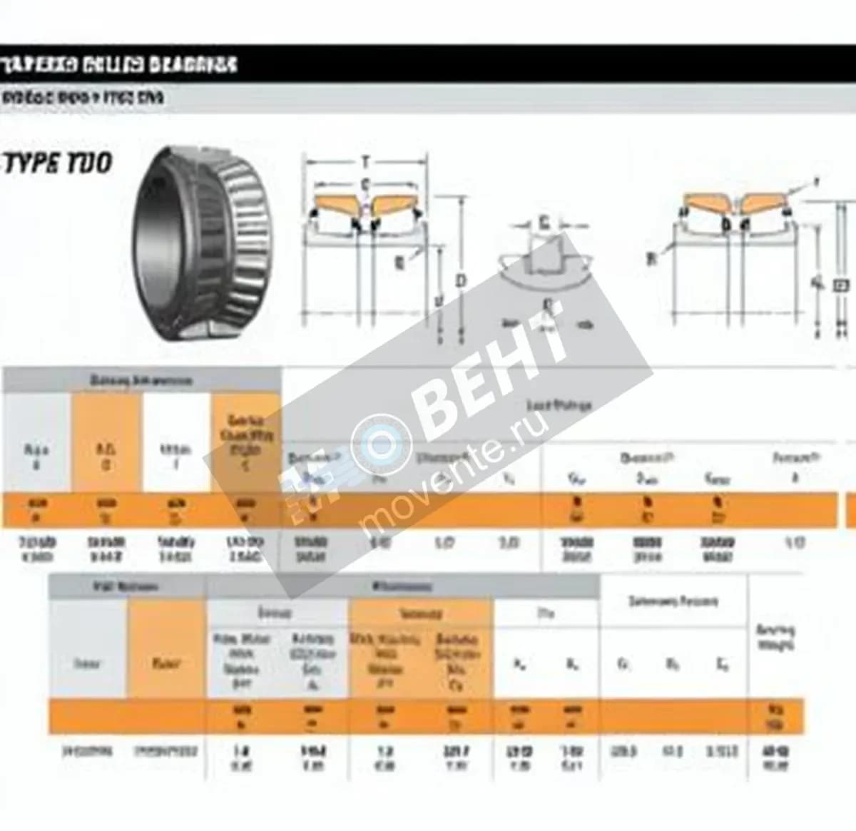 TIMKEN HH224346-HH224310CD-TIMKEN - Image 1