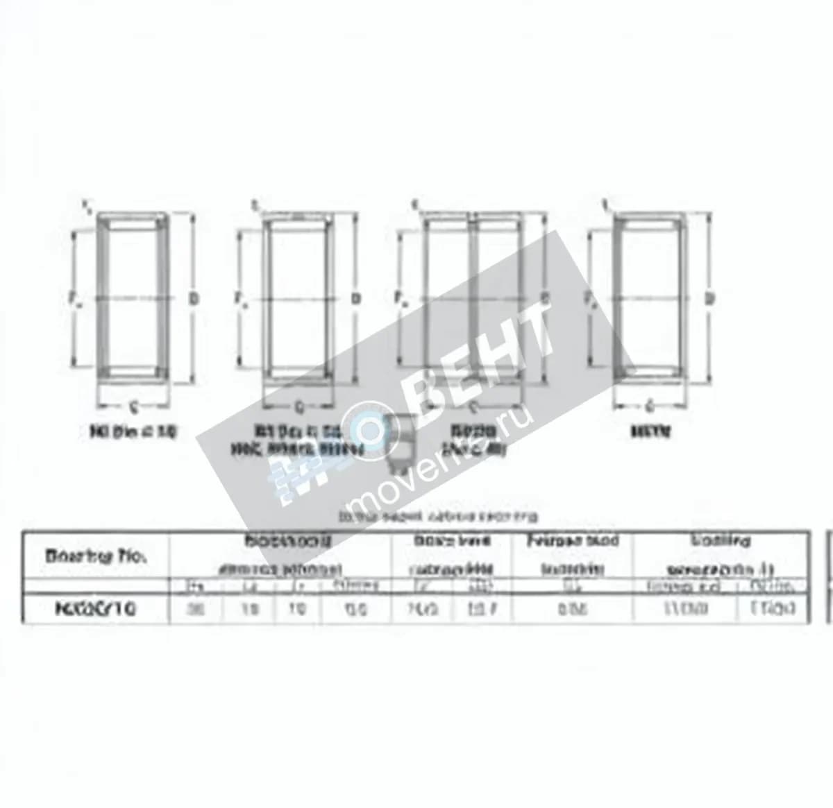 JTEKT NK2616-JTEKT - Image 1