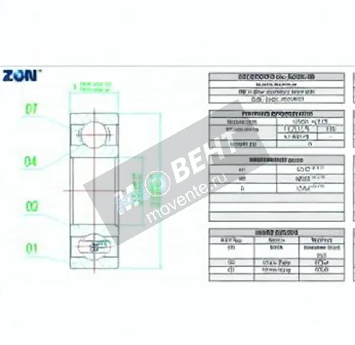 ZEN P6302-SB-ZEN - Image 1