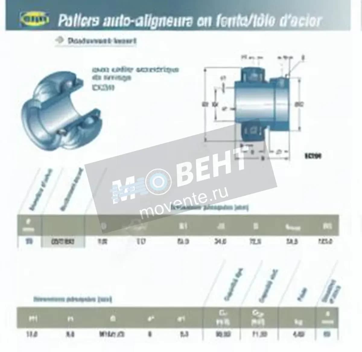 SNR EX218-G2-SNR - Image 1