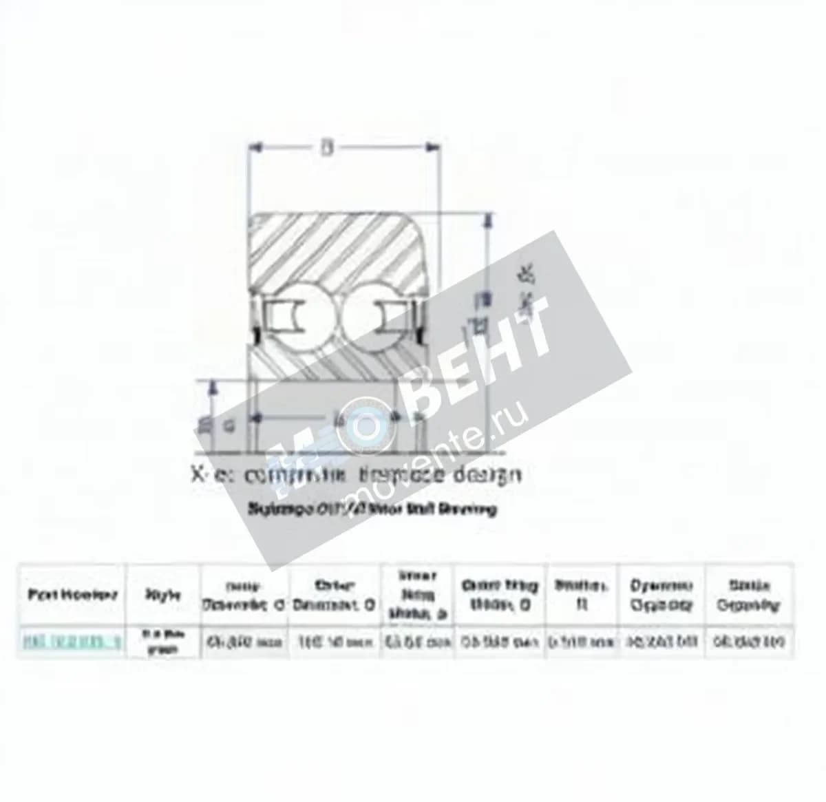 ENDURO MG309-DDL-3-ENDURO - Image 1