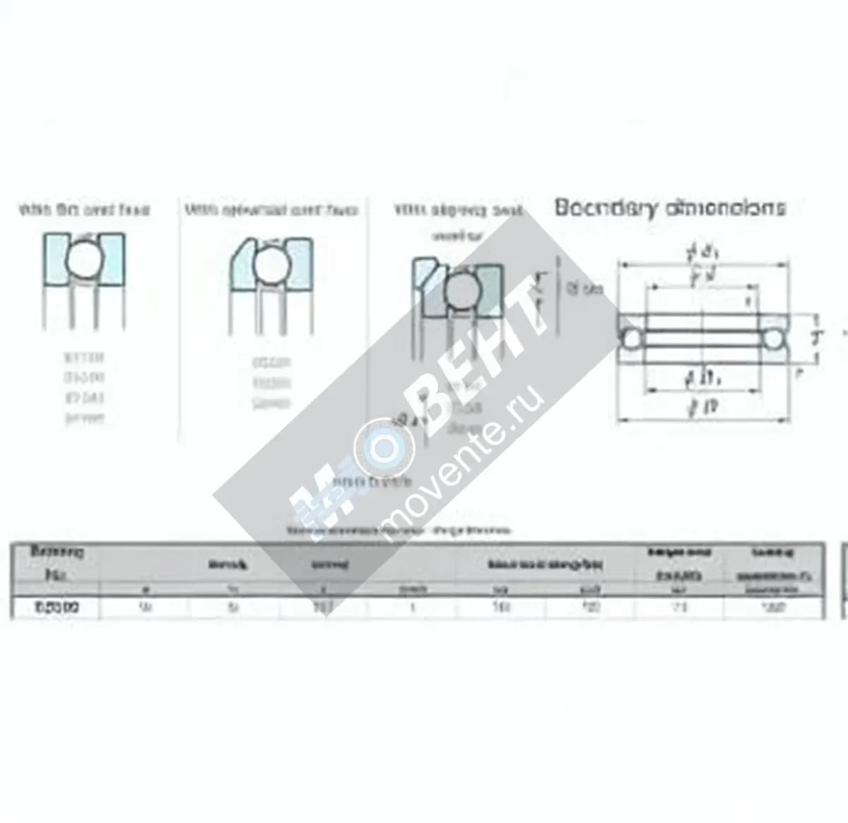 JTEKT 53309-JTEKT - Image 1