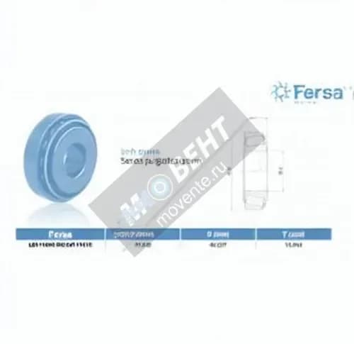ASFERSA LM11949RS-LM11910-ASFERSA - Image 1