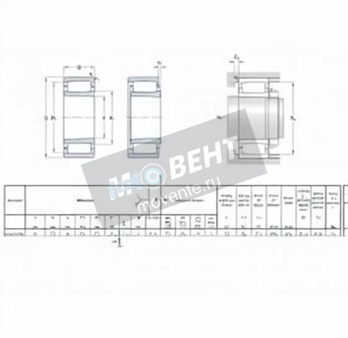 SKF C2217-KTN9-SKF - Image 1