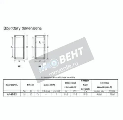 JTEKT HK4512-JTEKT - Image 1