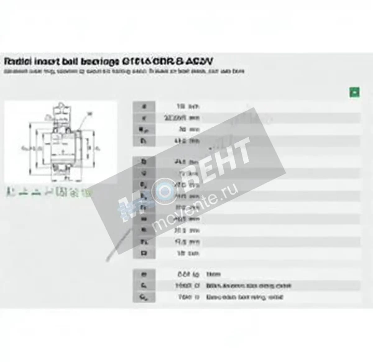 INA G1014-KRR-B-AS2-V-INA - Image 1