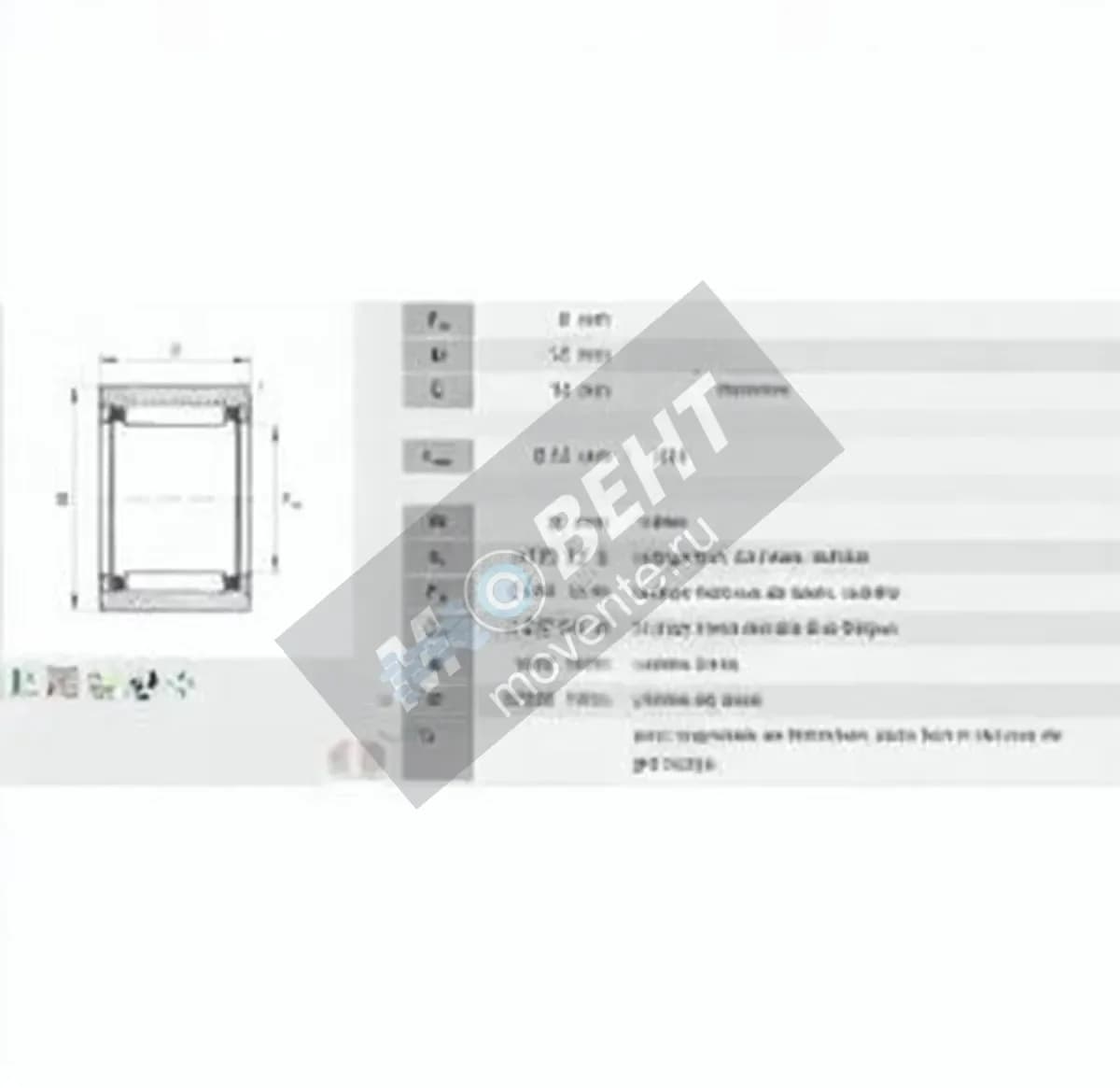 INA NK610-TN-INA - Image 1